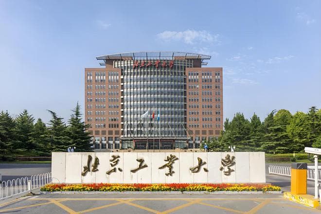 揭秘8所低调却超牛的211大学，高考填报志愿捡漏必看