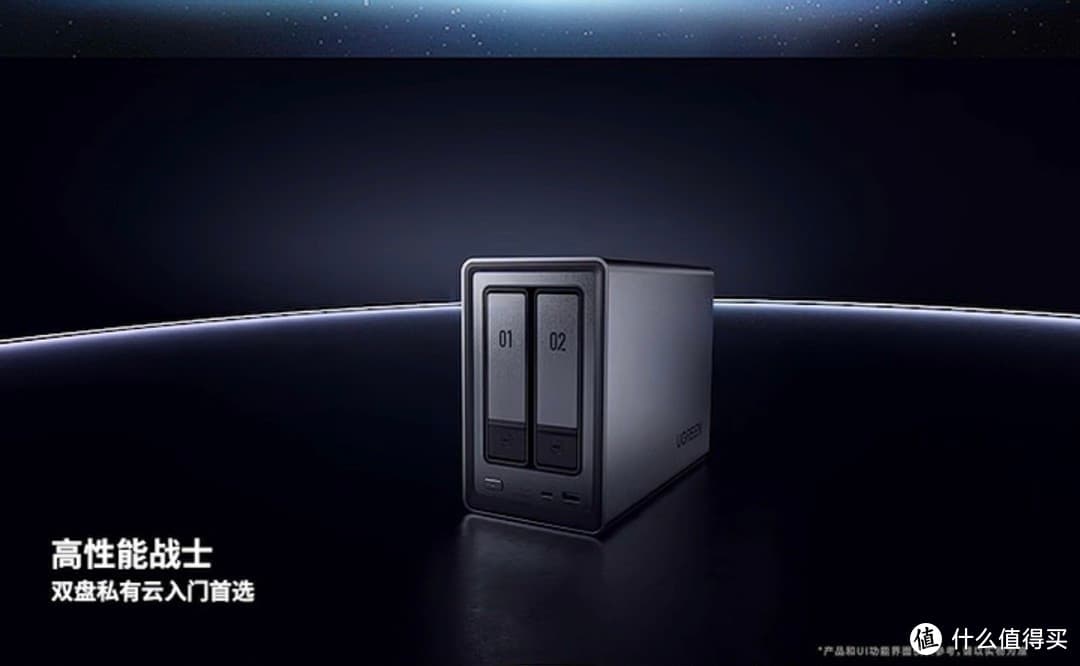 2025年家庭NAS选购指南：三步选对设备，数据存储无忧