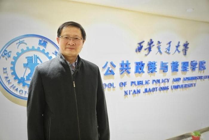 全国政协委员杜海峰：加大对农村边远地区学校支持力度 提升教师人工智能素养