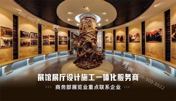 历史文化展馆要如何设计？