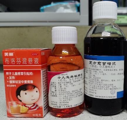 注意！这6类药品一旦开封，保质期很短，很多人都忽略了