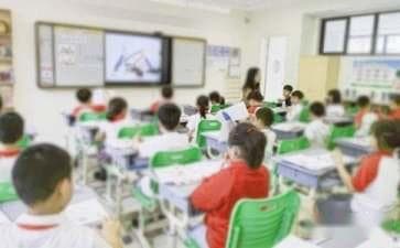 对外汉语中级阶段口语教学特点原则及方法