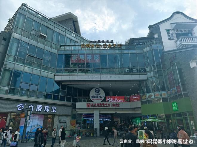 昆明老街：活着的文化标识，历史与今生对话