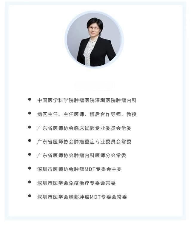 化疗前后的八大准备要点，助力提升治疗效果