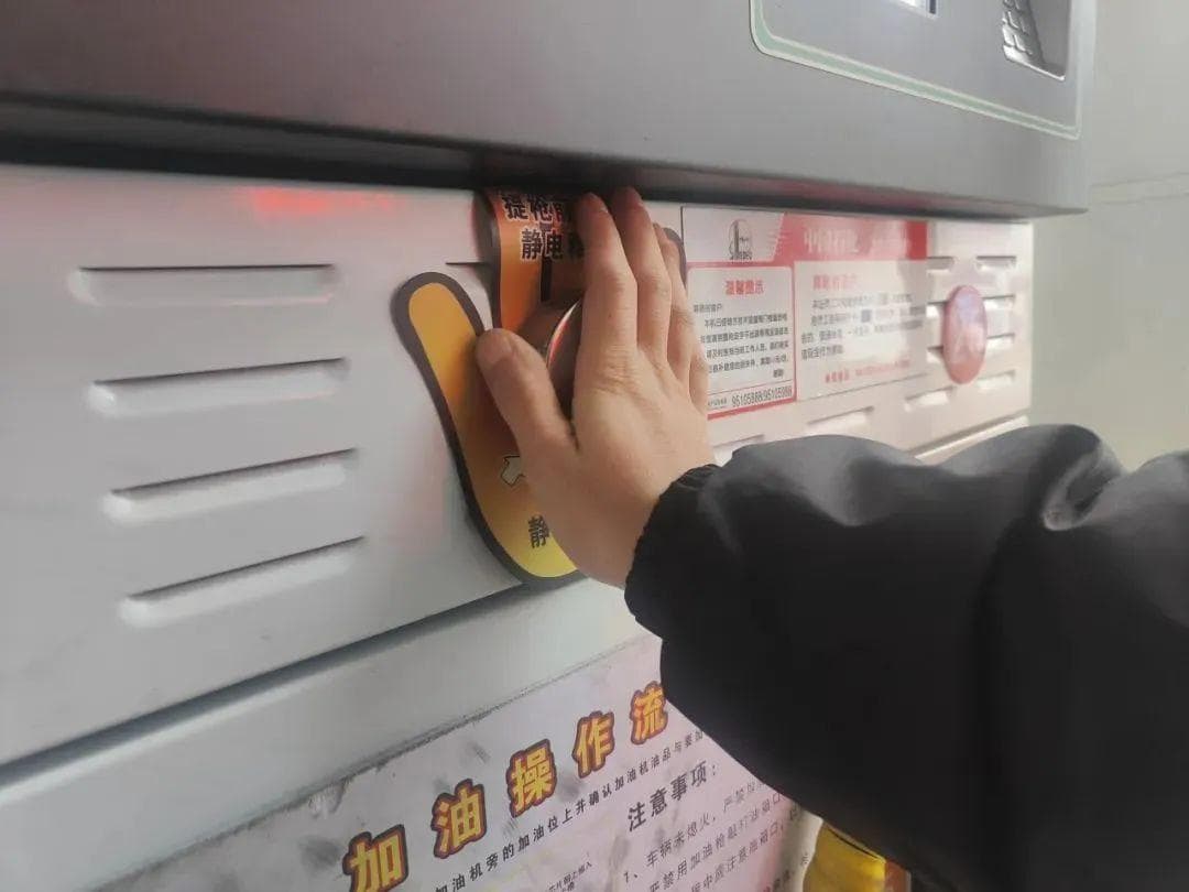 紧急提醒！关于加油站火灾，很多人都忽略了……