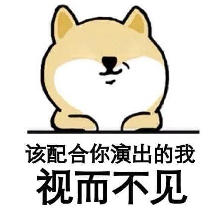 最全反诈宣传文案合集：这些防骗要点，你一定要知道！
