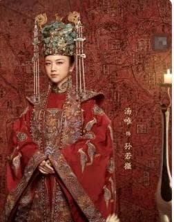 朱棣与朱标：明朝皇位的传承与争议