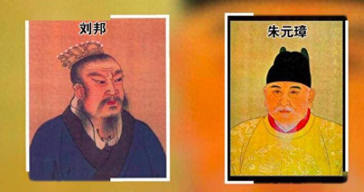 刘邦和朱元璋，谁统一天下的难度更高？