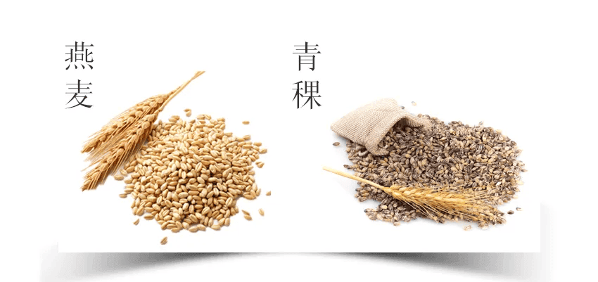 百草益寿：藏在你身边的“天然他汀”食物，攻克血管斑块各显神通
