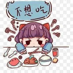 科学补锌很重要