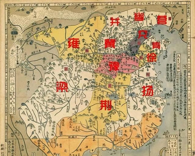 从冀州到荆州：中国古代九州地理划分详解