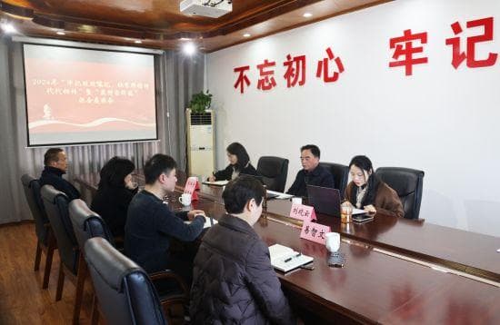 雷锋精神践行者“云端”相聚 分享创新做法与成果