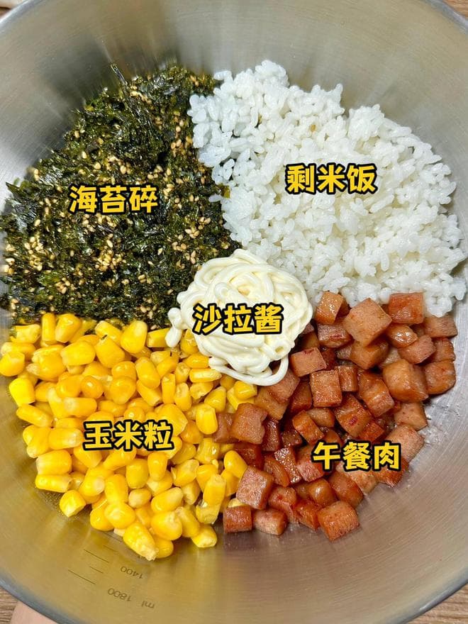 “玉米海苔饭团”当早餐吃是不错的选择。