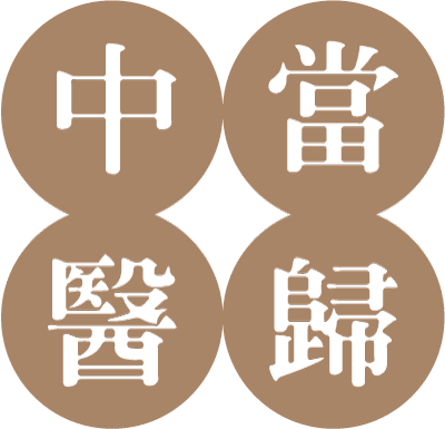 明医说丨春寒时节，防治鼻炎
