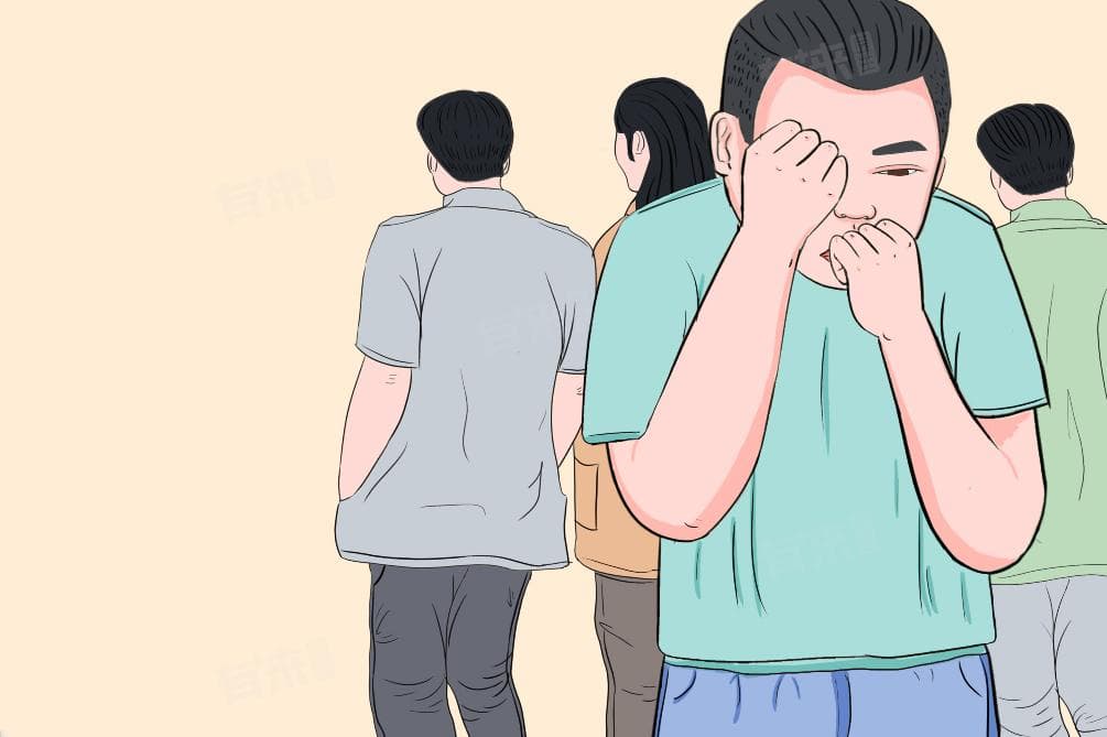 社交障碍症的表现症状及改善措施