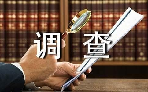 心理资讯：我国飞行员选拔重视心理素质调查