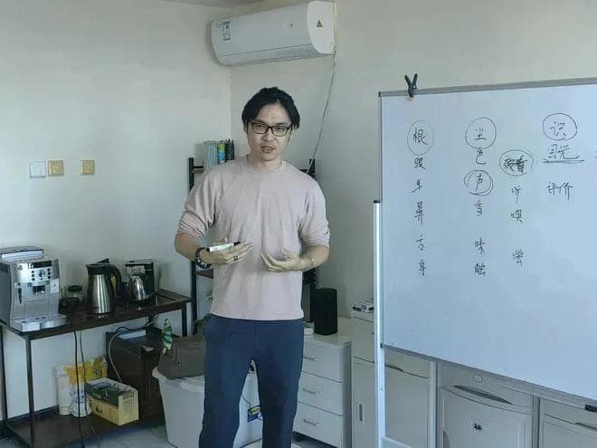 从精神分析看精神疾病的躯体化