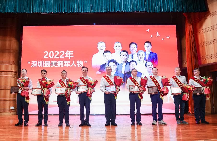 深圳“最美拥军人物”刘勇：用余热温暖军心