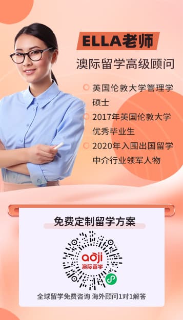 莫纳什大学AI专业获澳大利亚计算机协会ACS权威认证，值得报考吗？