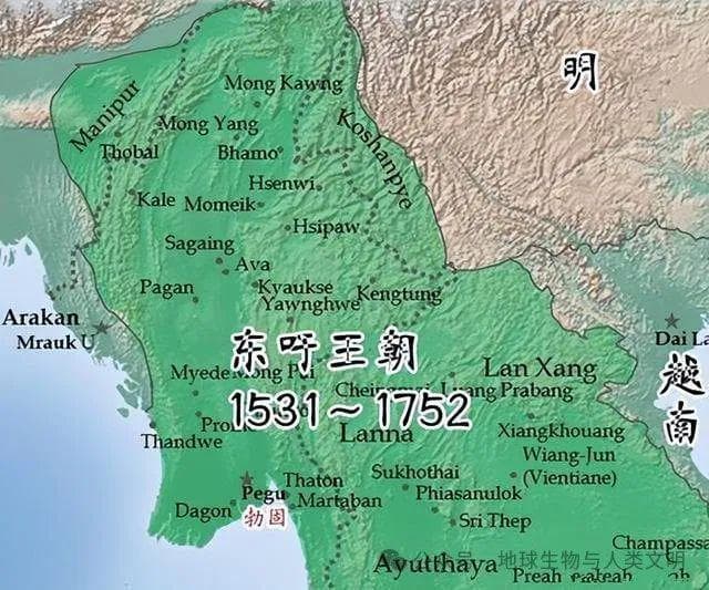 缅甸近代前期政治发展史