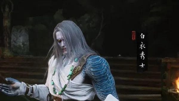 《黑神话悟空》白衣秀士打法攻略：卡关要点分析，无伤通关技巧