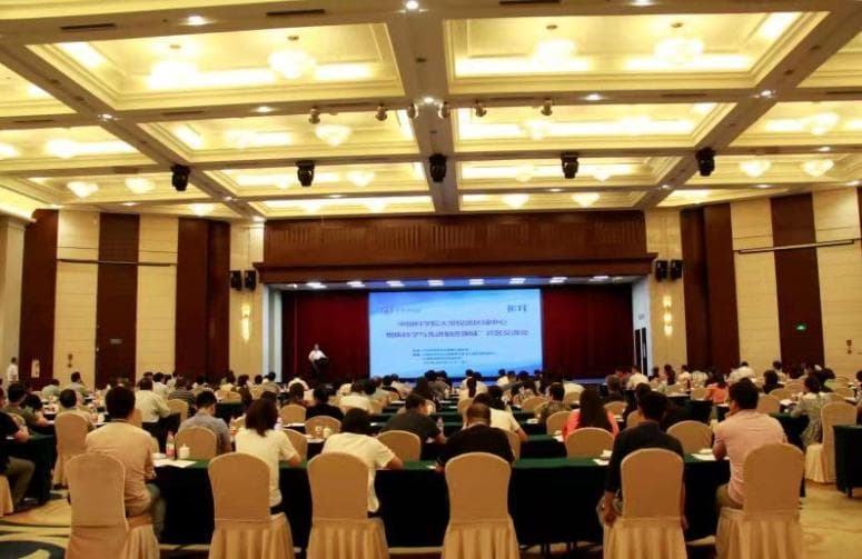 大型会议会场布置的关键要点