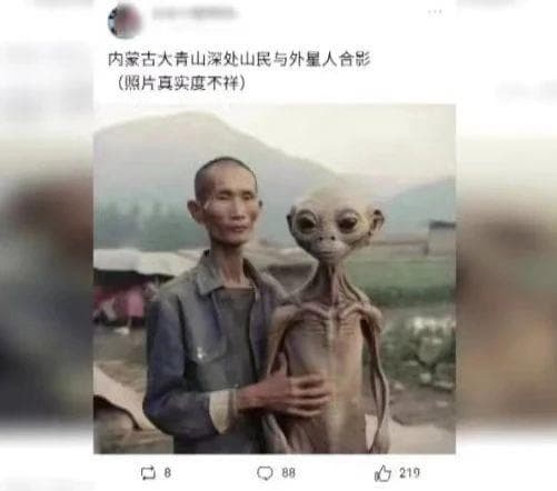 这些网络安全案例，给你提个醒！