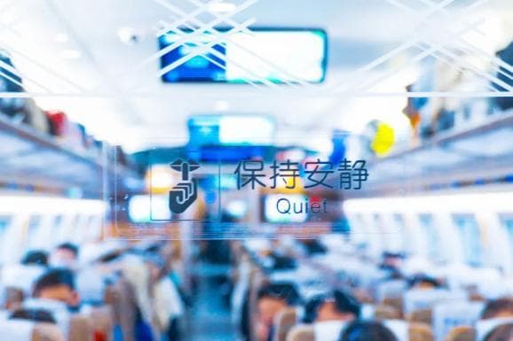 “静音车厢”到底有多静？网友：一“静”到底！