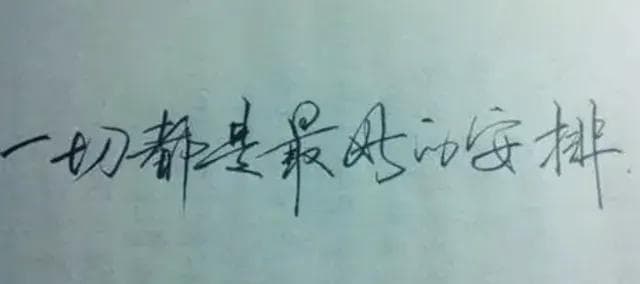 一文读懂“儒家”与“道家”有什么区别？