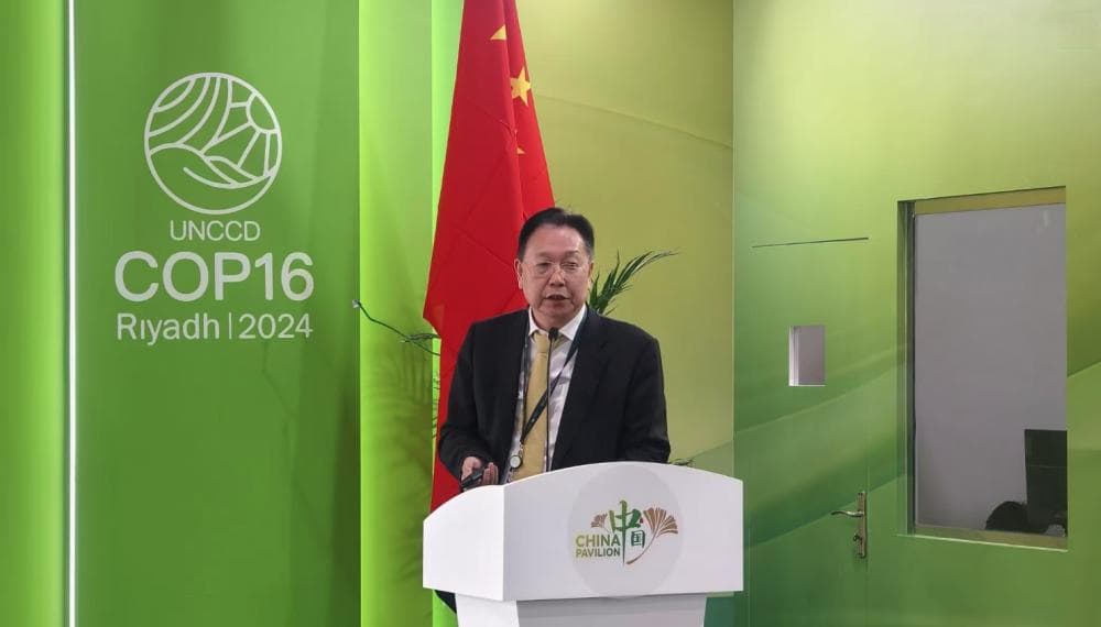 中沙携手推进沙漠治理：光伏技术助力沙特实现2030能源目标
