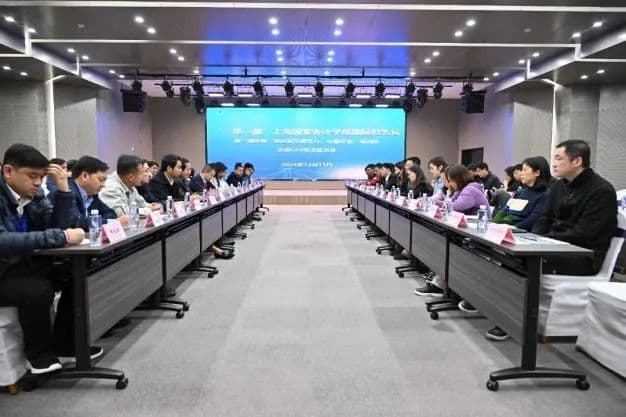 三届赛事千企争鸣，创新成果竞相涌现！“创赢未来”大赛推动新质生产力加速发展
