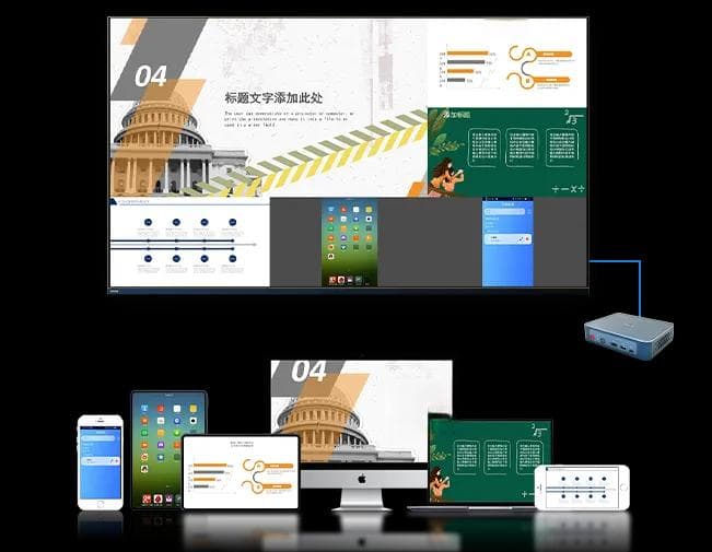 安卓手机如何投屏到iPad？2种方法介绍
