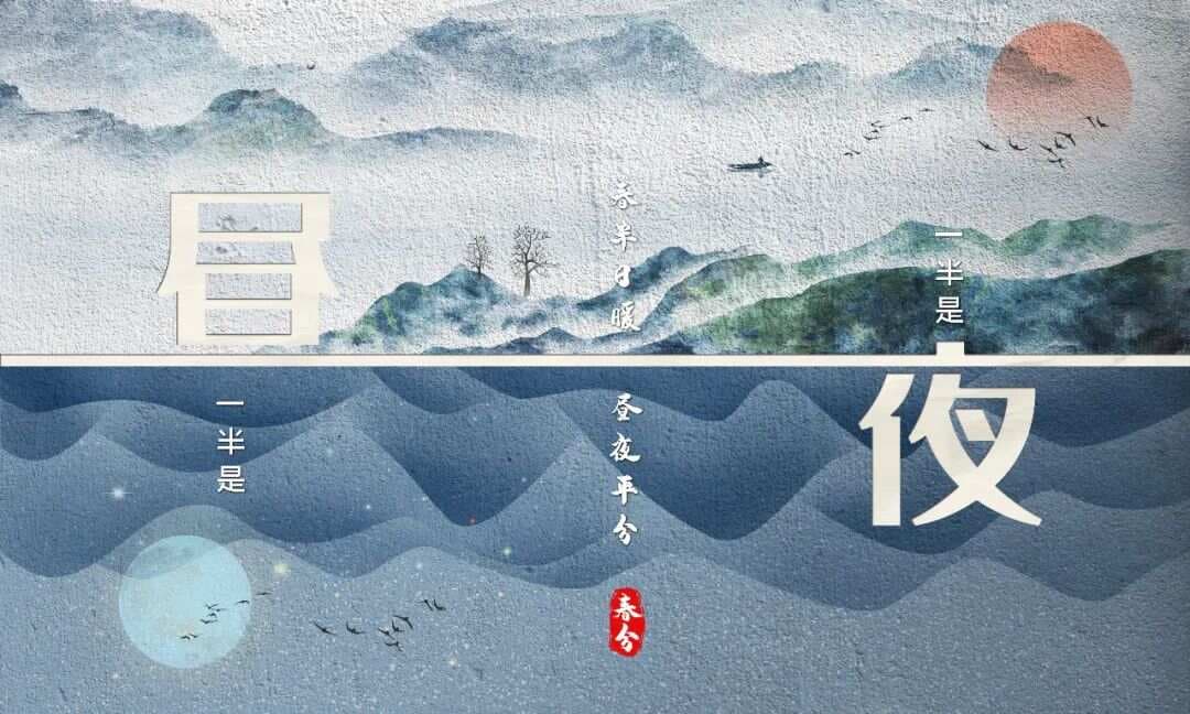 今日春分：未来60天，多吃这个食物最泄湿气，特别适合脾虚的人！