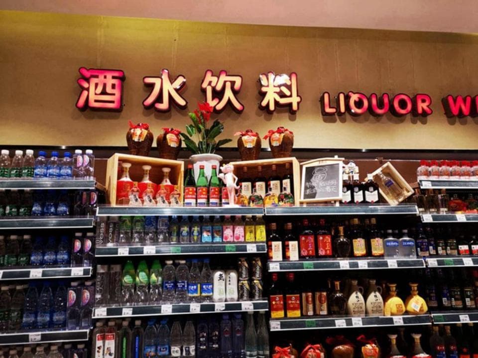 酿酒师推荐：百元价位也能喝到的“珍品好白酒”，这五款必试