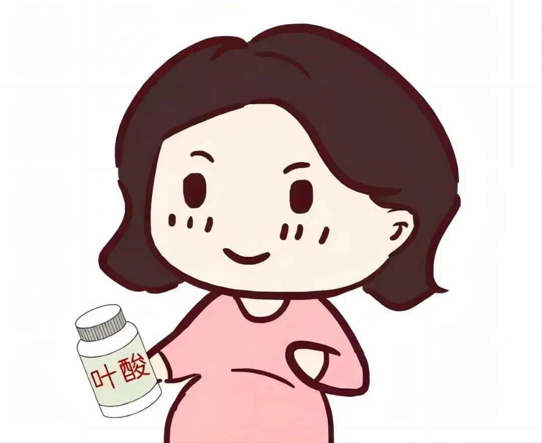 小小叶酸，大大作用，准妈妈们看过来
