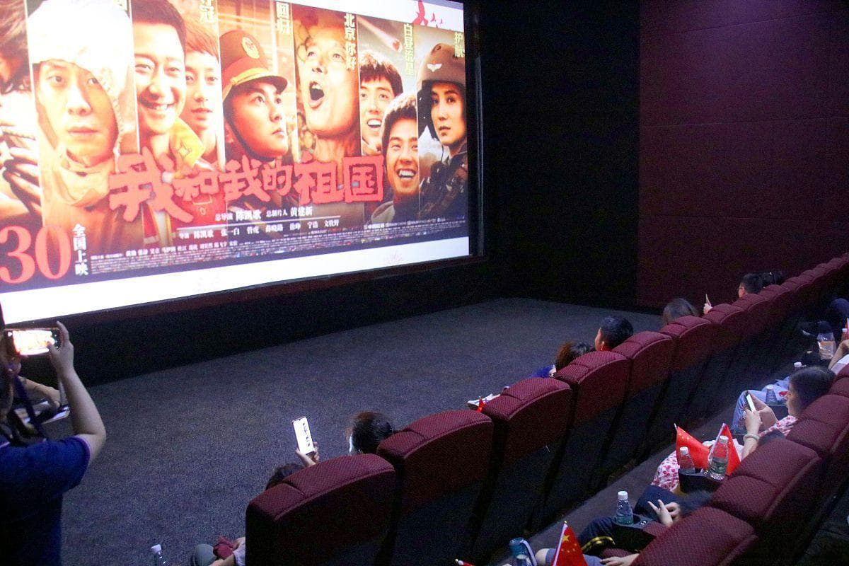 看电影新手教程：从电影票预订、取票到观影，一篇掌握观影全流程