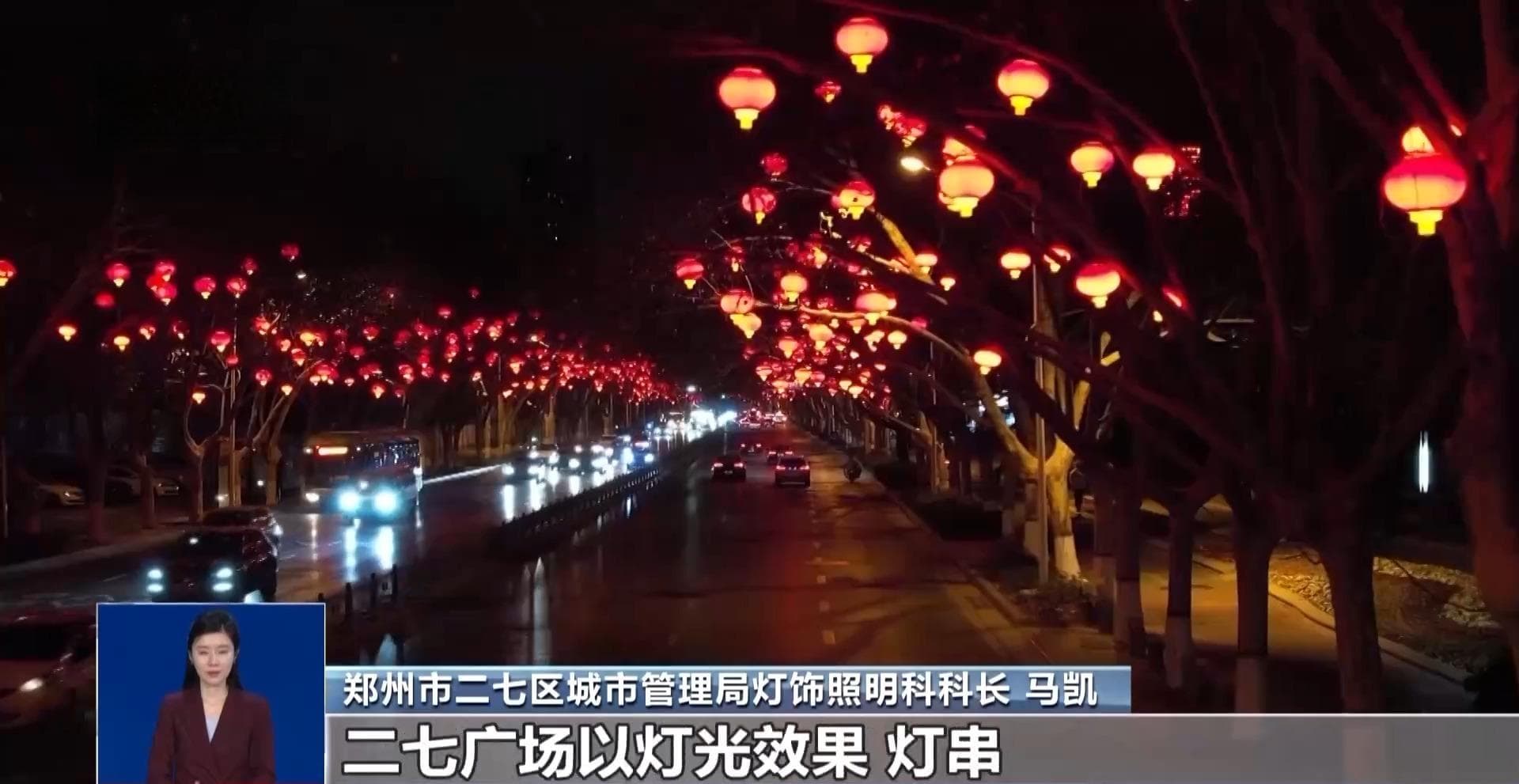 节俭不减喜庆氛围，春节仪式感如何“经济适用”？