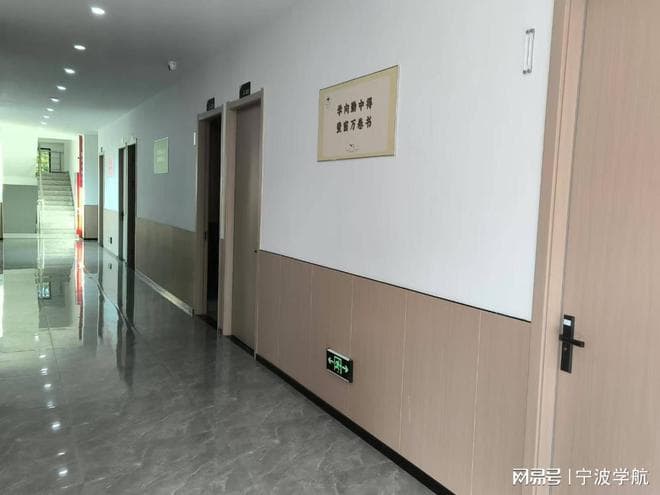挑战与机遇：2025年浙江高考复读现象探讨