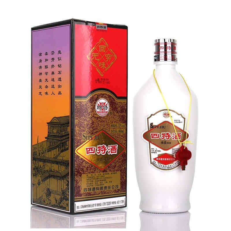 红酒软木塞怎么起，红酒瓶塞太紧取不出来?