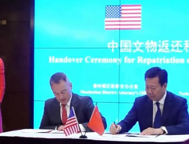美国主动归还中国文物：背后的深意与启示