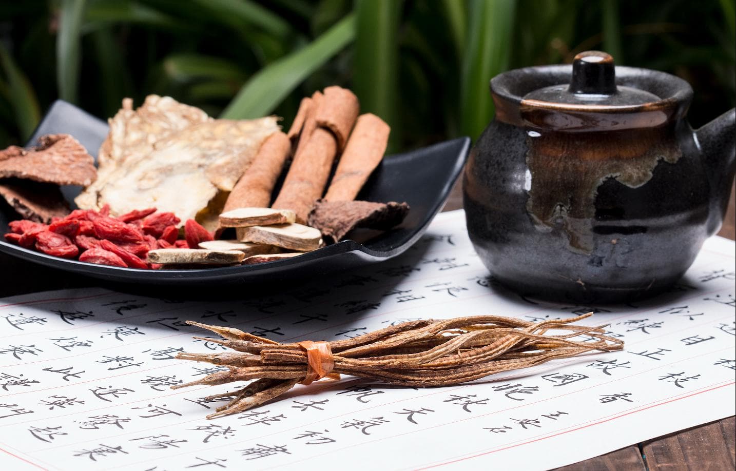 倪海厦推荐：两种中药配方快速治愈口腔溃疡