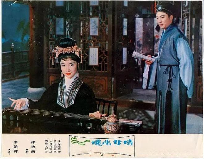 《小倩》撤档，不能怪五一档的其他选手