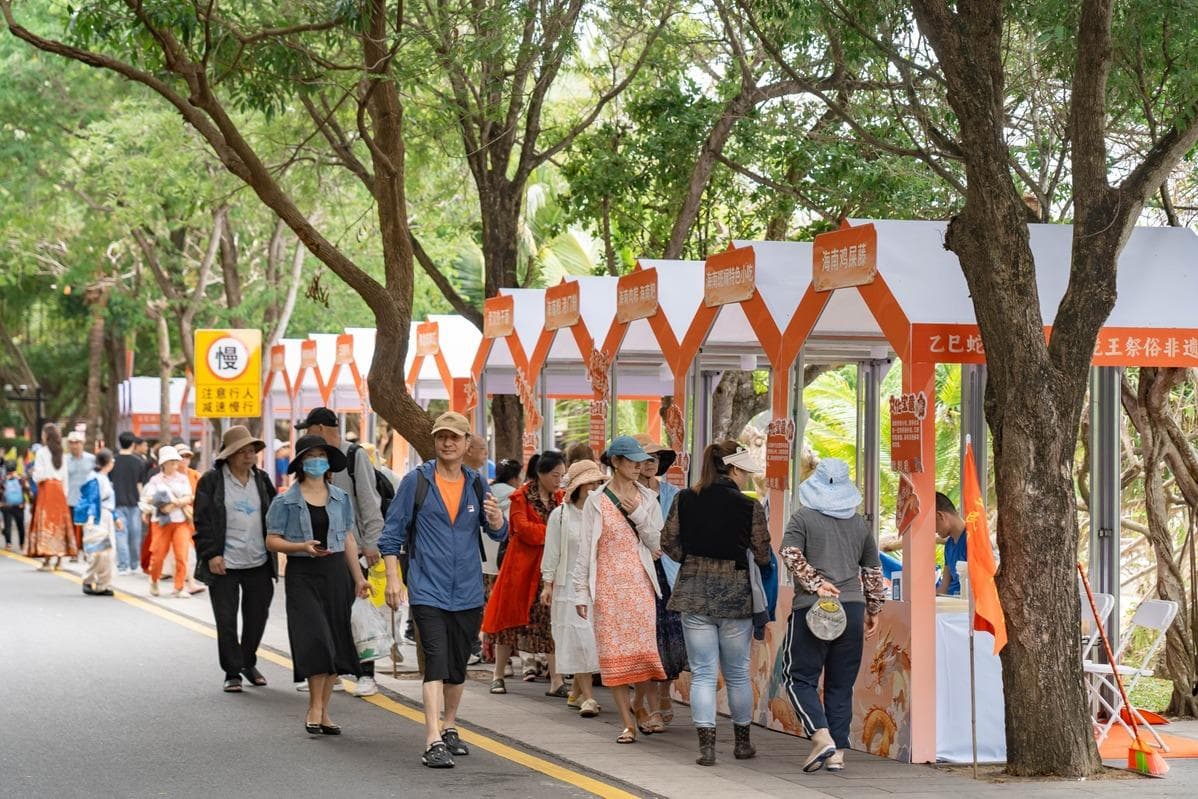 三亚民间龙王祭俗非遗活动周启幕，展现海南独特民俗文化