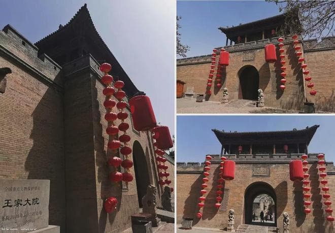 “民间故宫”——王家大院