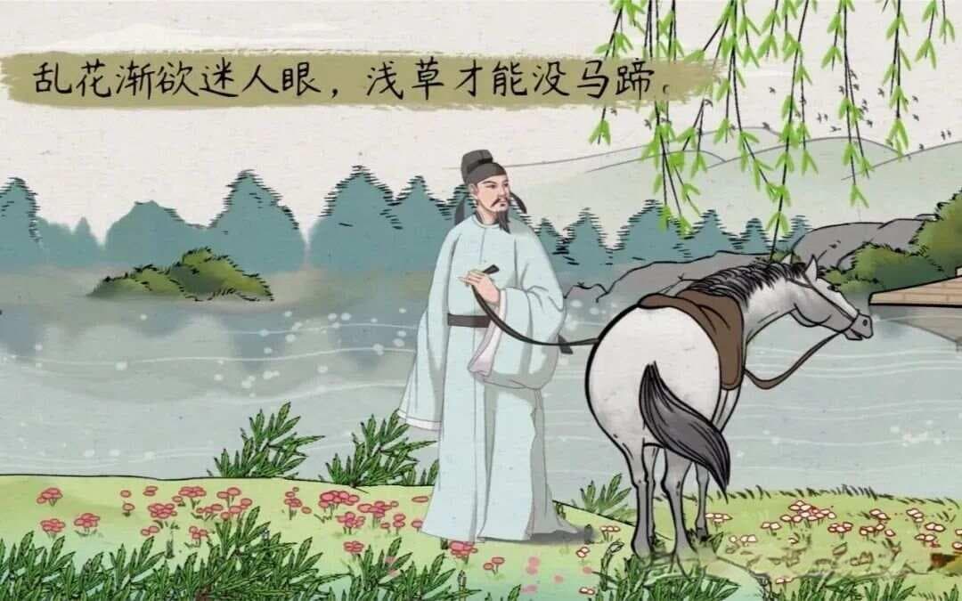 春风十里，不如诗里：15首古诗词，带你走进最美的春天