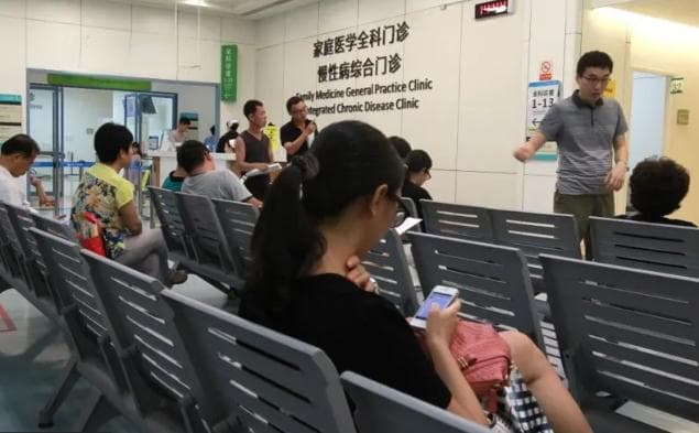 港人北上就医俨然成为新趋势