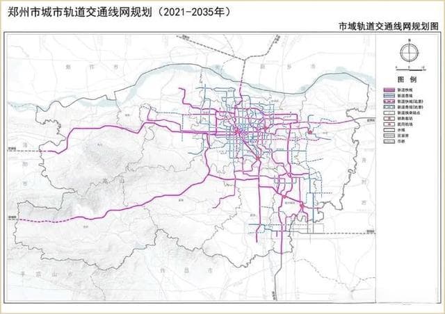 郑州地铁四期规划出炉：1260公里线网成型，1号线等多条线路调整
