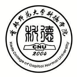 首都师范大学科德学院是公办还是民办大学？