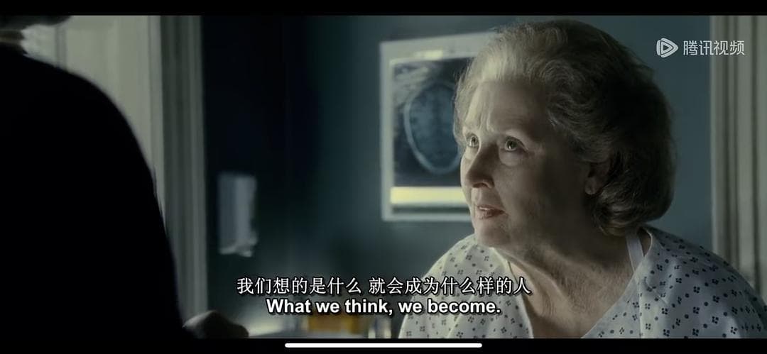 《高效能人士的七个习惯》读书笔记