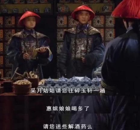 从御医到共犯，温实初的徒弟卫临，为何选择站在甄嬛一边，参与屠龙阴谋？